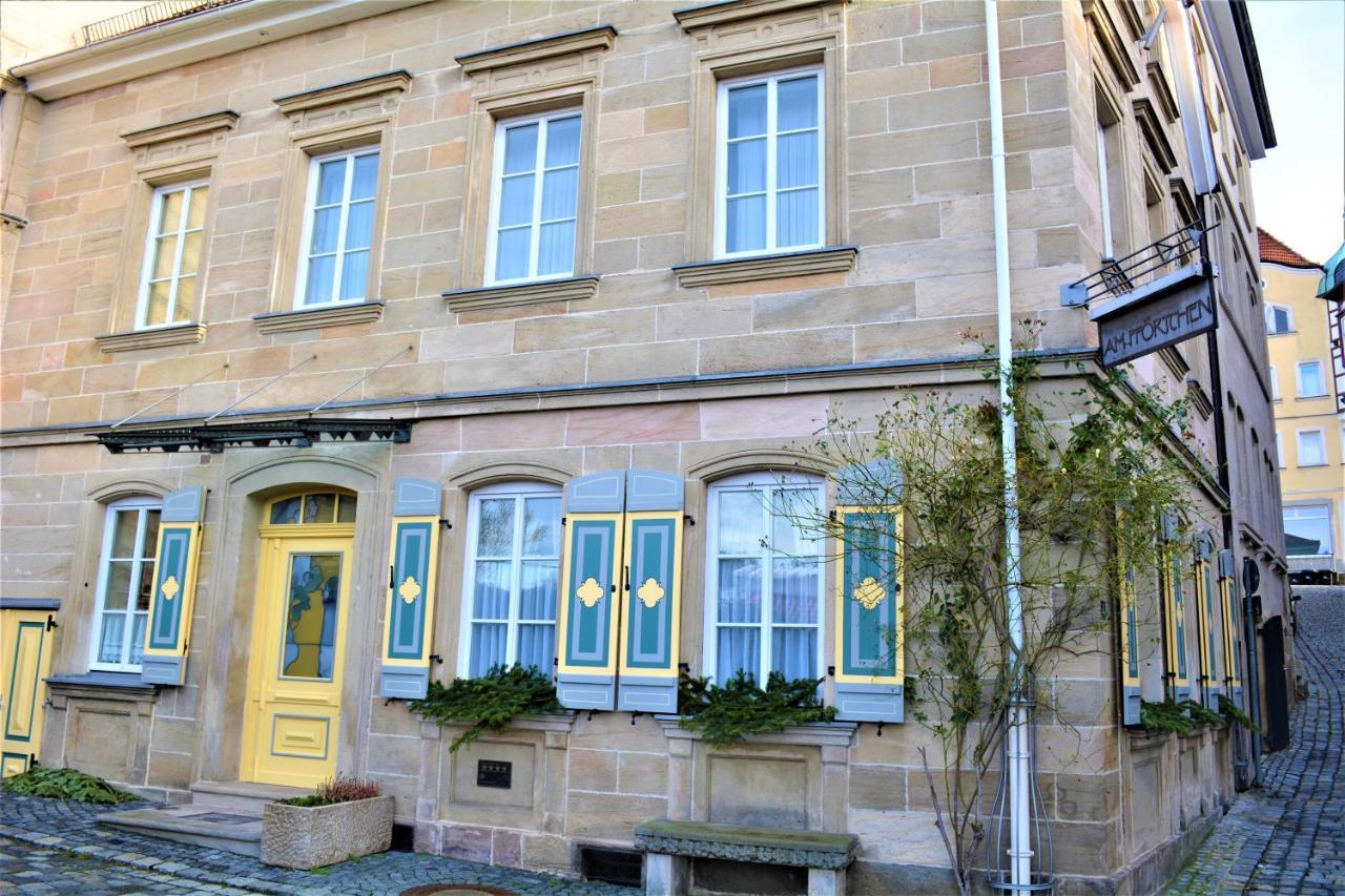 Отель Die Kronacher Stadthotels 4*